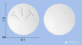 차마트리제정(트리메부틴말레산염) 사진