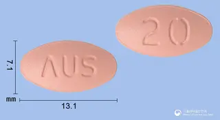 마빅스정20mg(메만틴염산염) 사진