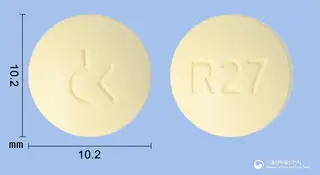 라베드온정20/600mg(라베프라졸나트륨, 침강탄산칼슘) 사진