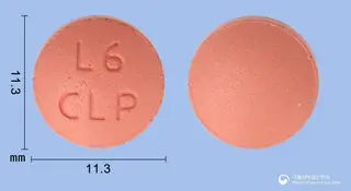 암로젯정10/20/10밀리그램(암로디핀,로수바스타틴,에제티미브) 사진