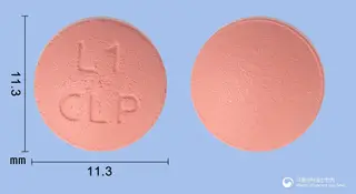 암로젯정5/5/10밀리그램(암로디핀,로수바스타틴,에제티미브) 사진