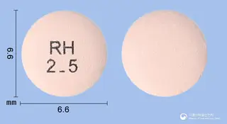 이리콜정2.5마이크로그램(라모세트론염산염) 사진