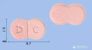 클로베네정25밀리그램(클로르탈리돈) 사진