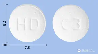 칸데바로정8/2.5mg(칸데사르탄실렉세틸,에스암로디핀베실산염) 사진