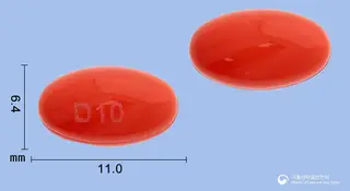 디알파연질캡슐1.0마이크로그램(알파칼시돌) 사진