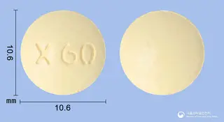 릭사정60mg(에독사반토실산염수화물) 사진