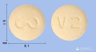 브이디핀정2.5/80mg(암로디핀, 발사르탄) 사진