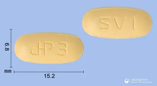 카포트리정2.5/160/2.5밀리그램(에스암로디핀, 발사르탄, 인다파미드) 사진
