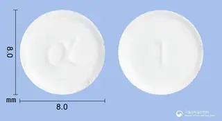 아시돌정1마이크로그램(알파칼시돌) 사진