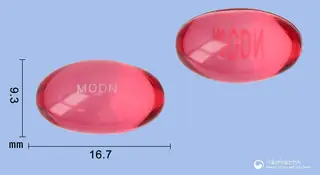 모드콜노즈스트롱연질캡슐 사진