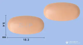 삼진판크레아틴정25000(판크레아스분말) 사진