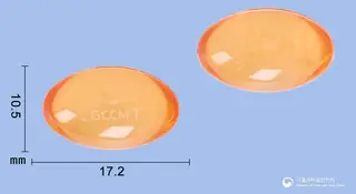 콜록맥스종합연질캡슐 사진